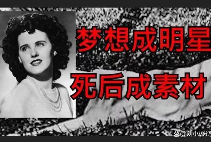 最恐怖的历史事件 史上最恐怖的事件 最恐怖的历史事件 史上最恐怖的事件