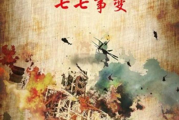 日本评论中国历史人物视频播放 - 日本评论中国历史人物视频播放大全 日本评论中国历史人物视频播放 - 日本评论中国历史人物视频播放大全