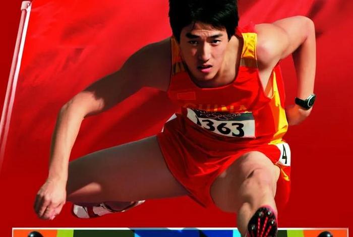 奥运会中国历史人物介绍视频 中国奥运会杰出人物 奥运会中国历史人物介绍视频 中国奥运会杰出人物