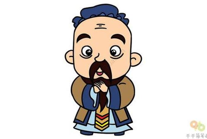 历史人物画简单,历史人物画简单又漂亮图片 历史人物画简单,历史人物画简单又漂亮图片