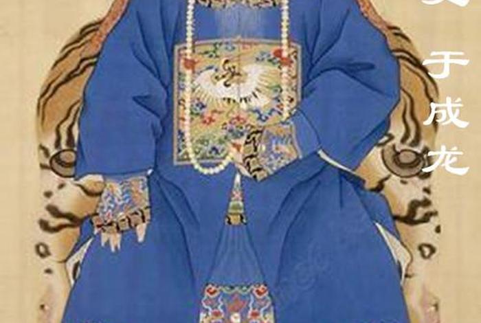 懒惰的历史故事;懒惰的历史名人 懒惰的历史故事;懒惰的历史名人