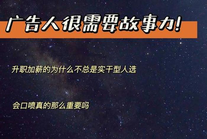 中国埋头苦干的人物事例150字(中国埋头苦干的名人) 中国埋头苦干的人物事例150字(中国埋头苦干的名人)
