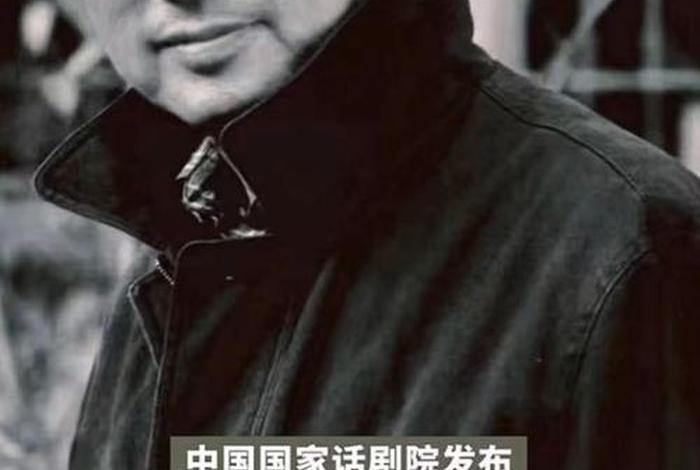 演日本人的中国演员 演日本人的中国演员死了