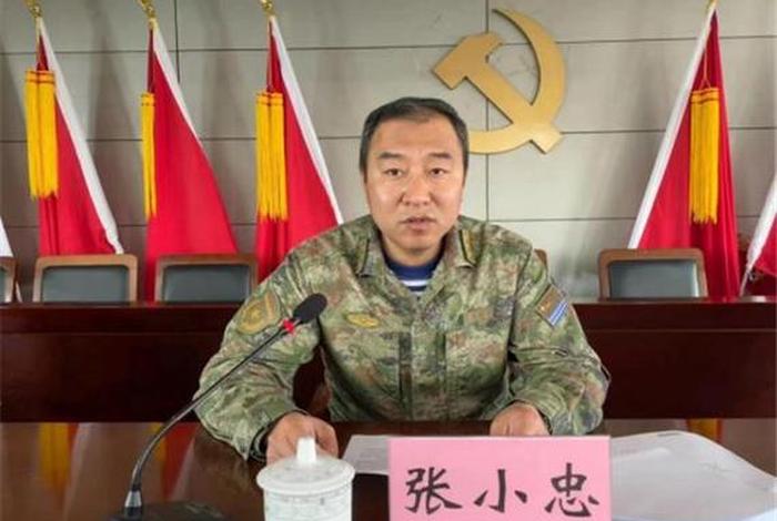 平潮历史人物，平潮介绍