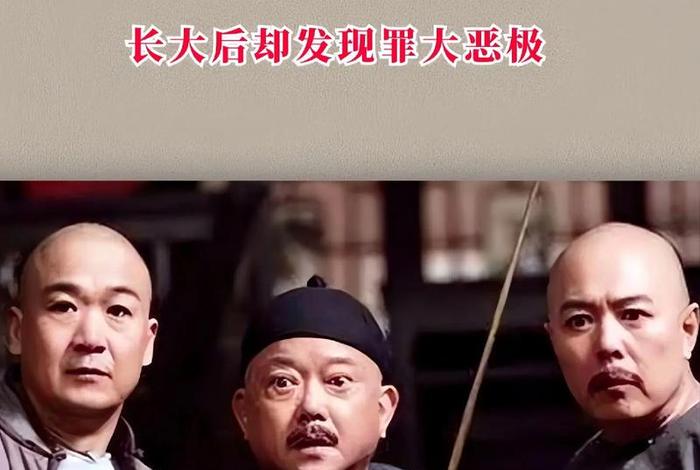 五大历史人物有哪些 - 五个历史人物 五大历史人物有哪些 - 五个历史人物