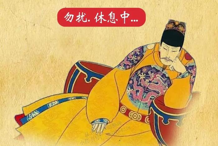 懒的历史人物、懒的出名的人 懒的历史人物、懒的出名的人