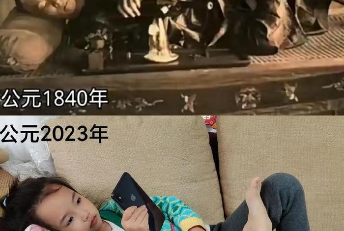 以前的中国人的历史,过去的中国人 以前的中国人的历史,过去的中国人