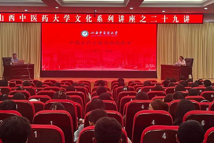 中国历史讲座全集(中国历史专题讲座) 中国历史讲座全集(中国历史专题讲座)