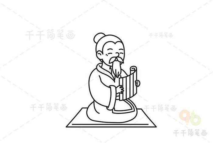 历史人物儿童画,历史人物可爱简笔画 历史人物儿童画,历史人物可爱简笔画