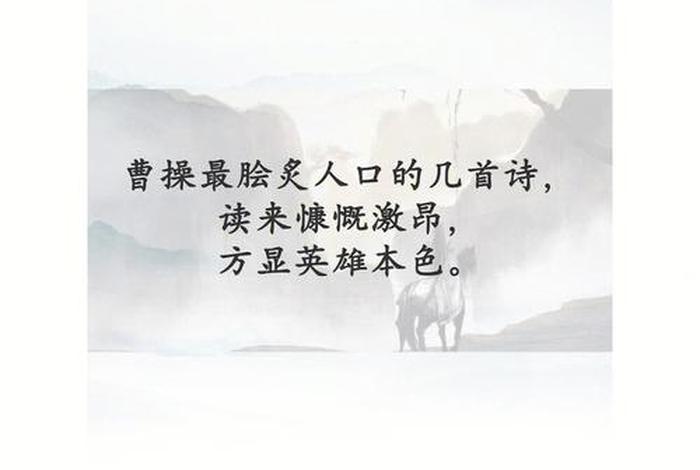 中国历史上诗词文章最多的人 中国古代诗作最多的人 中国历史上诗词文章最多的人 中国古代诗作最多的人