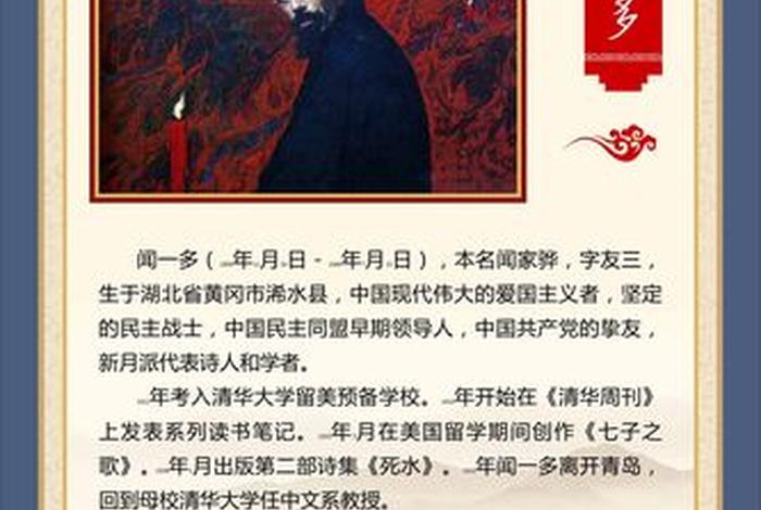 还健在的中国作家 当代健在的作家 还健在的中国作家 当代健在的作家