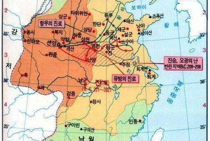 韩国看古代中国历史(韩国人看古代中国) 韩国看古代中国历史(韩国人看古代中国)
