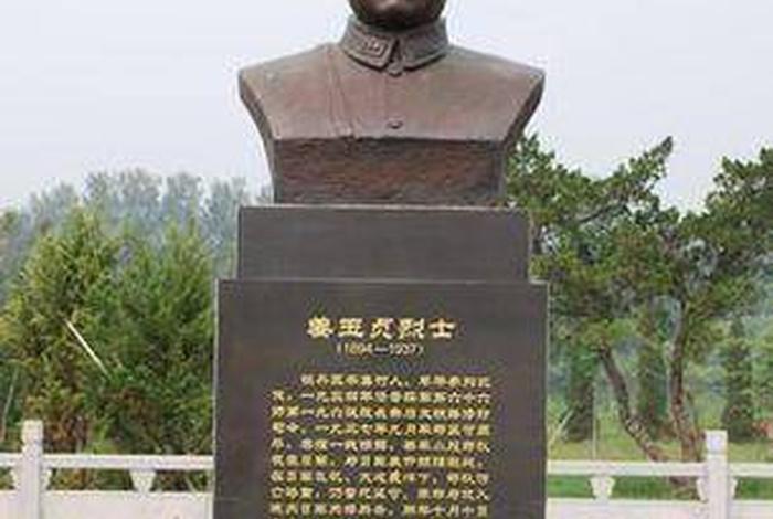 郝梦龄人物轶事,郝梦龄牺牲视频 郝梦龄人物轶事,郝梦龄牺牲视频