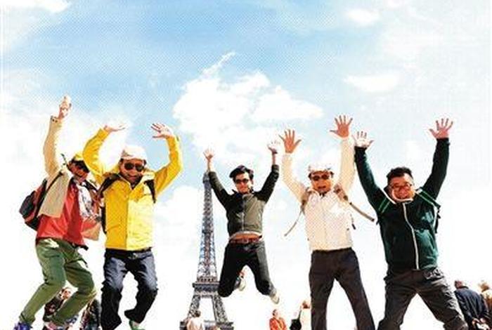 韩国在中国旅游的节目叫什么 韩国在中国旅游的综艺节目 韩国在中国旅游的节目叫什么 韩国在中国旅游的综艺节目