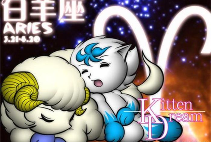 白羊座的历史传奇人物 白羊座历史人物女性 白羊座的历史传奇人物 白羊座历史人物女性