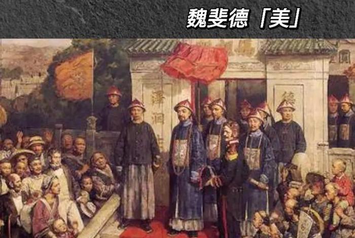 外国人看中国历史;外国人看中国历史变迁 外国人看中国历史;外国人看中国历史变迁