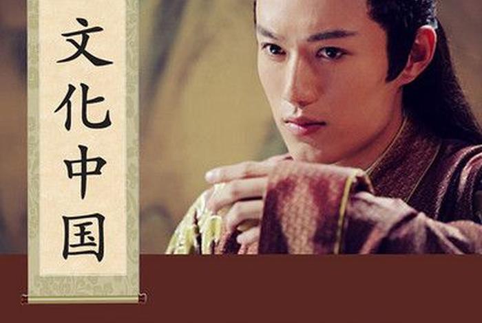 历史人物视频制作，剪辑历史人物