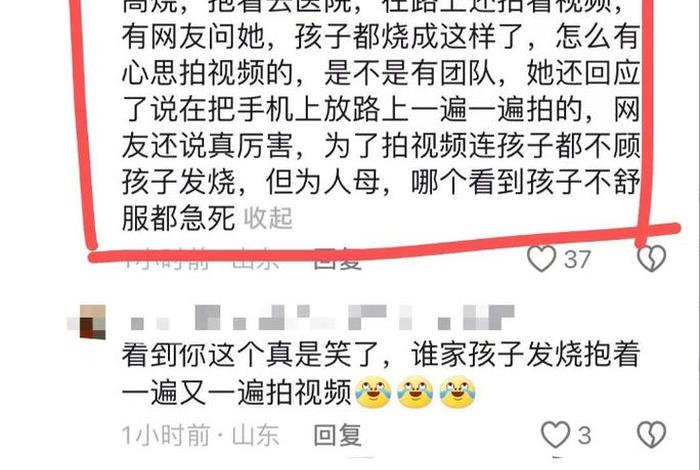 中国多重人格患者自述、多重人格有多少例 中国多重人格患者自述、多重人格有多少例