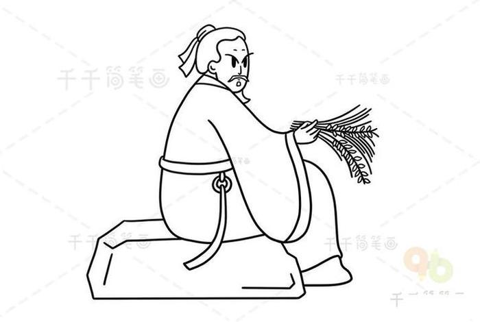 中国的历史文人(中国的历史文人怎久简笔画) 中国的历史文人(中国的历史文人怎久简笔画)