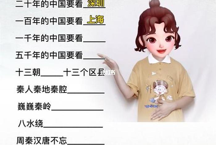 老外痴迷中国历史(老外喜欢中国文化) 老外痴迷中国历史(老外喜欢中国文化)