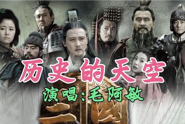 讲述中国历史的电视,讲述中国历史的电视剧叫什么 讲述中国历史的电视,讲述中国历史的电视剧叫什么