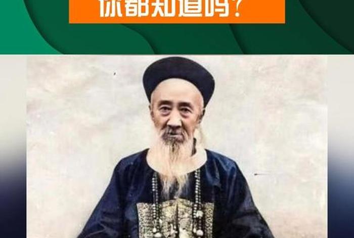 贵州历史著名人物;贵州历史著名人物有哪些 贵州历史著名人物;贵州历史著名人物有哪些