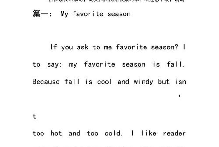 英语介绍中国历史人物100字带翻译 介绍中国历史人物的英语作文加翻译 英语介绍中国历史人物100字带翻译 介绍中国历史人物的英语作文加翻译