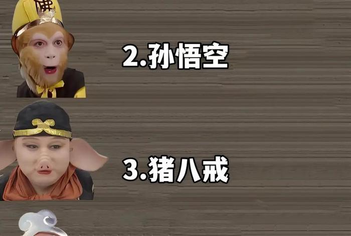 中国四大名著里的主要人物(中国四大名著里的主要人物是谁) 中国四大名著里的主要人物(中国四大名著里的主要人物是谁)