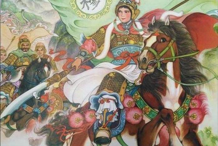 历史上的穆桂英是什么形象,历史穆桂英是谁老婆 历史上的穆桂英是什么形象,历史穆桂英是谁老婆