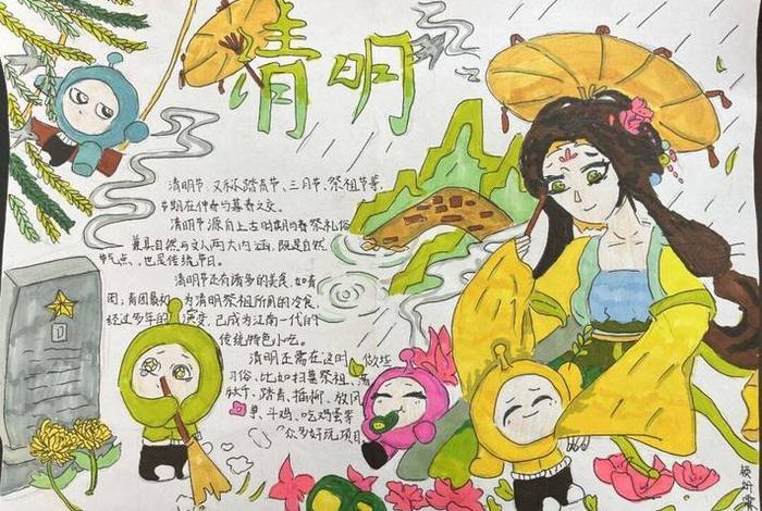 中国传统节日的主要人物 - 中国传统节日的主要人物有哪些