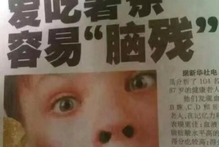 中国多重人格的案例(中国多重人格真实案例视频) 中国多重人格的案例(中国多重人格真实案例视频)