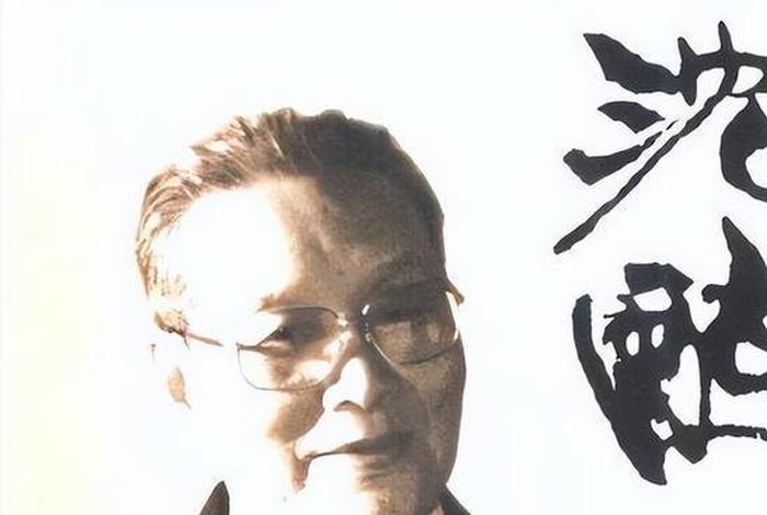 历史上最神秘人物戴笠 - 戴笠传说 历史上最神秘人物戴笠 - 戴笠传说