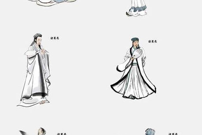 小众古代人物素材(古代人物故事素材短篇大全) 小众古代人物素材(古代人物故事素材短篇大全)