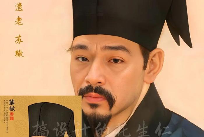 历史人物肖像还原图片，历史人物的图像