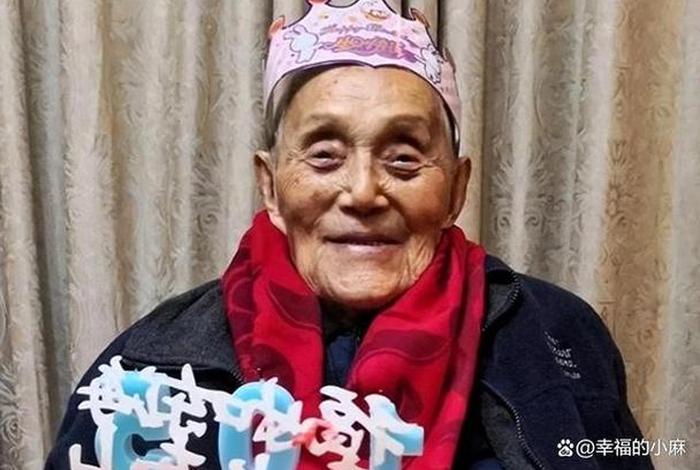 还健在的传奇人物(还健在的历史书人物) 还健在的传奇人物(还健在的历史书人物)