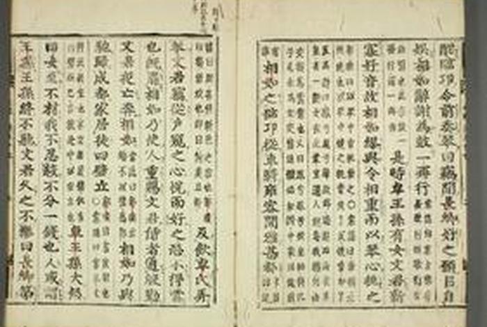 司马相如的历史贡献及其原因;司马相如的历史贡献及其原因简介 司马相如的历史贡献及其原因;司马相如的历史贡献及其原因简介