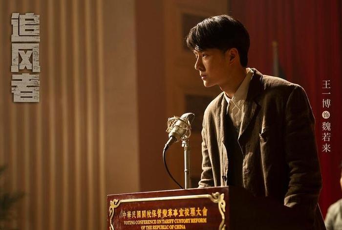 中国经典历史人物故事电视剧(中国经典历史人物故事电视剧大全) 中国经典历史人物故事电视剧(中国经典历史人物故事电视剧大全)