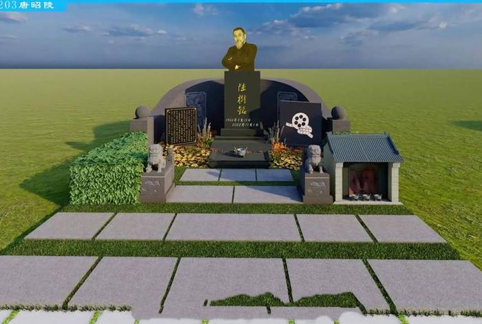 历史人物墓地 - 历史人物墓地图片大全 历史人物墓地 - 历史人物墓地图片大全