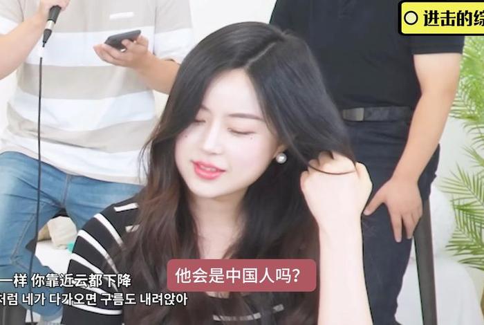 韩国综艺介绍中国名人 韩国综艺节目介绍中国 韩国综艺介绍中国名人 韩国综艺节目介绍中国