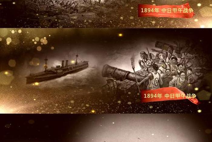 讲述中国历史的短视频 中国历史视频素材 讲述中国历史的短视频 中国历史视频素材