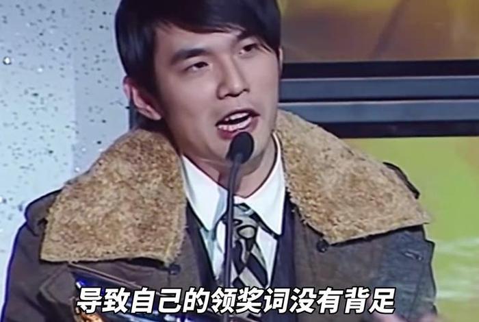 听过周杰伦歌的历史人物、周杰伦的歌影响了几代人 听过周杰伦歌的历史人物、周杰伦的歌影响了几代人