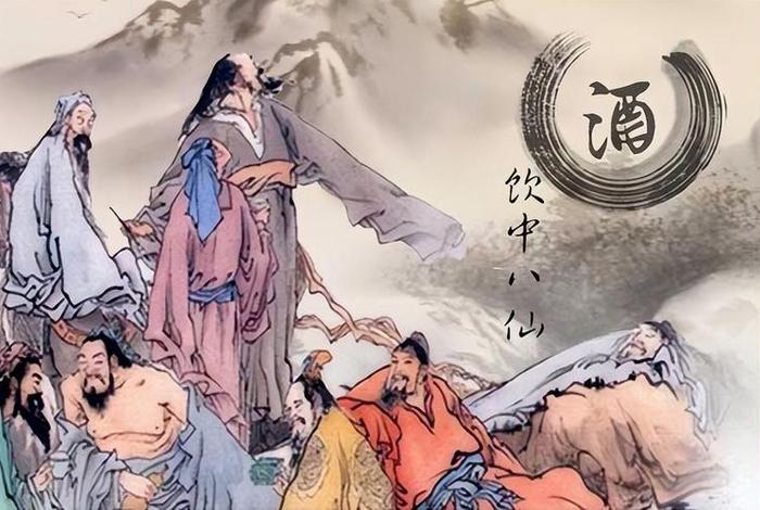 中国酒的历史典故 - 中国酒的故事 中国酒的历史典故 - 中国酒的故事