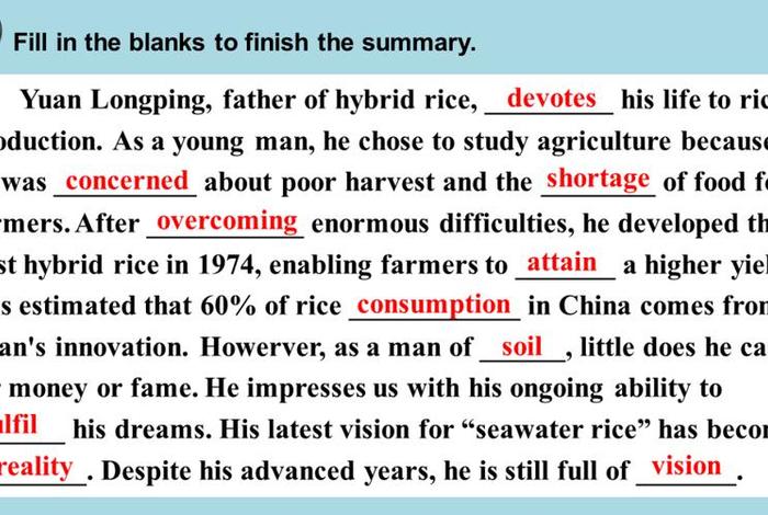 英语作文中国历史人物袁隆平(关于袁隆平生平事迹的英语作文) 英语作文中国历史人物袁隆平(关于袁隆平生平事迹的英语作文)