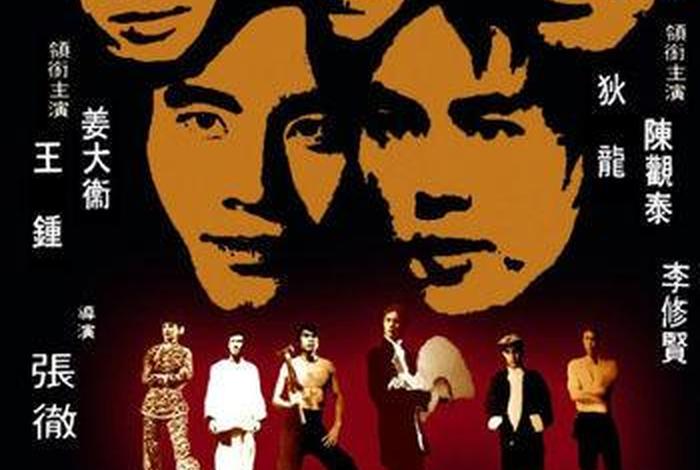 有情有义历史人物(有情有义的名人名言) 有情有义历史人物(有情有义的名人名言)