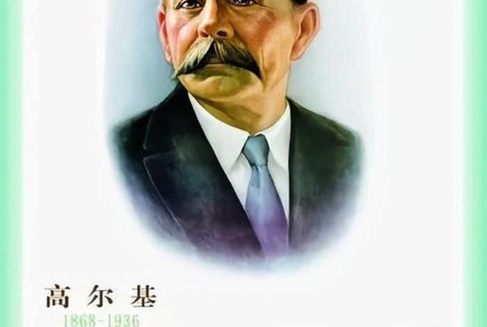 白羊座的著名历史名人；白羊座的名人有谁