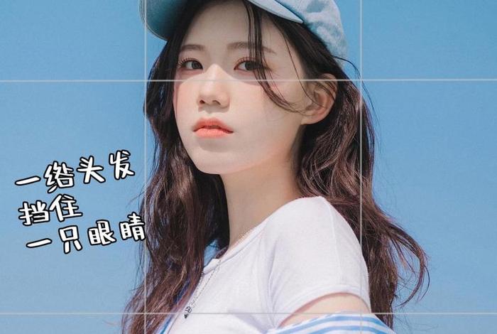 模仿拍照姿势的照片 模仿相片儿的照片