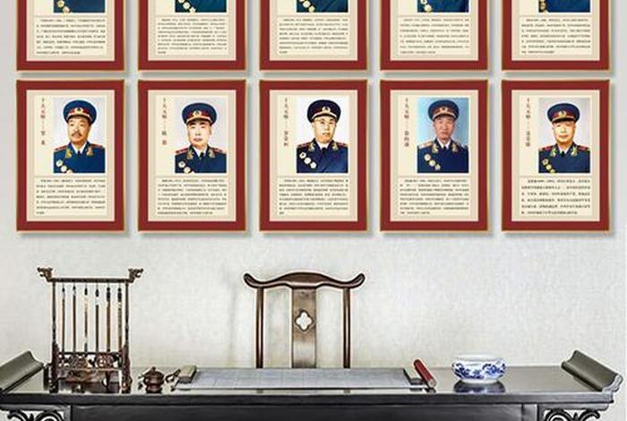 新中国历史伟人排名 - 新中国历史伟人排名表 新中国历史伟人排名 - 新中国历史伟人排名表