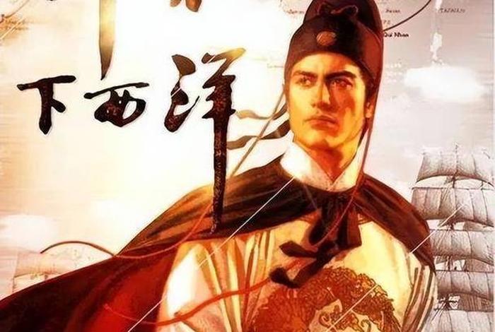 朱元璋各个人物结局，朱元璋身边人的结局