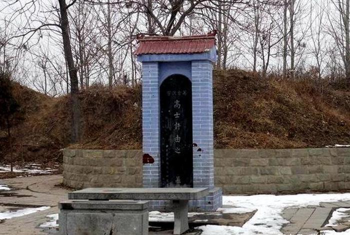 历史人物的墓被找到的 - 历史名人墓