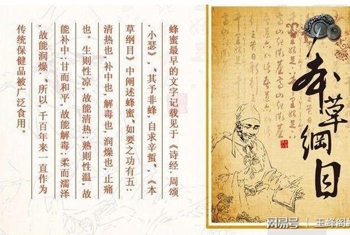 中国历史人物的死因简介图片 - 中国历史人物的死因简介图片高清 中国历史人物的死因简介图片 - 中国历史人物的死因简介图片高清